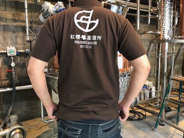 オフィシャルシャツ発売