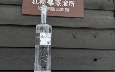 #0106 POWDER SNOW 完売御礼 & 再販予定のお知らせ